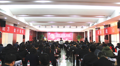 ��ʱ�� ������ �·�չ�������Ž��輯�Ÿ���15������2018����û�¡�ؾ���